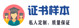上海易盛展览有限公司